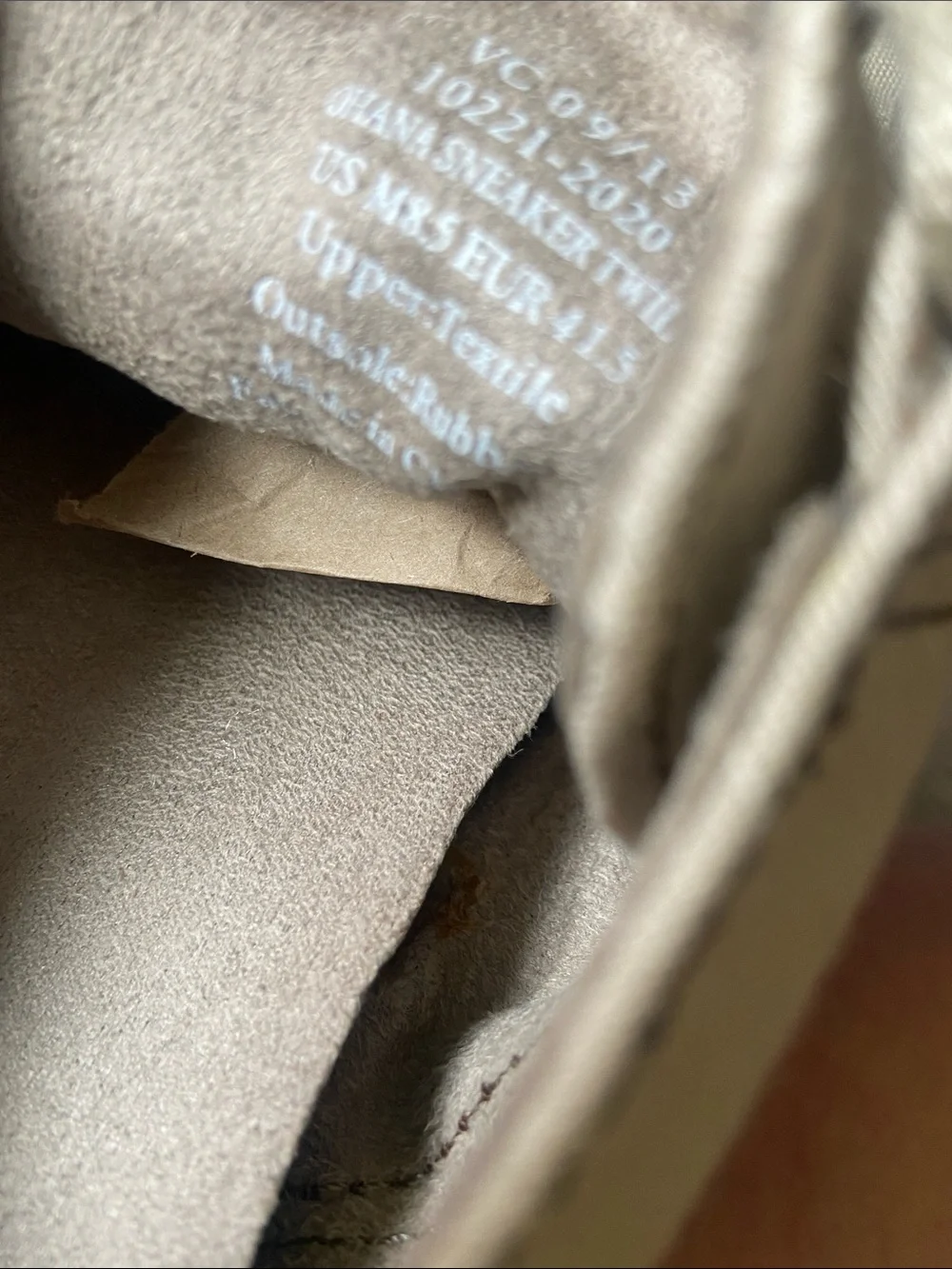 OluKai Ohana Lace-Up Twill ❤️ SZ 8.5‎